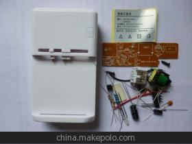 萬能手機充電器套件 機電教學中的實用利器